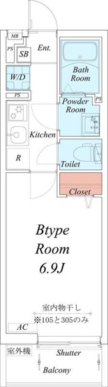 【間取り】 | リブリさがみ野2(リブリサガミノツー)