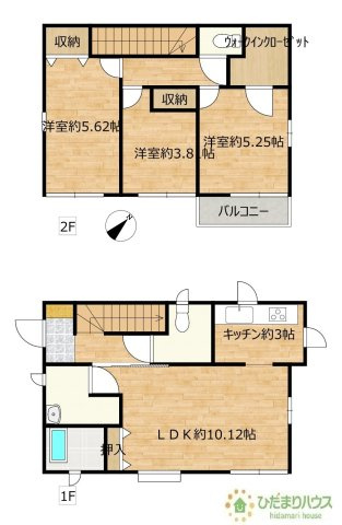 【間取り】 | 牛久市刈谷町5丁目　中古戸建 | 全居室洋室！ゆとりのある3LDK☆