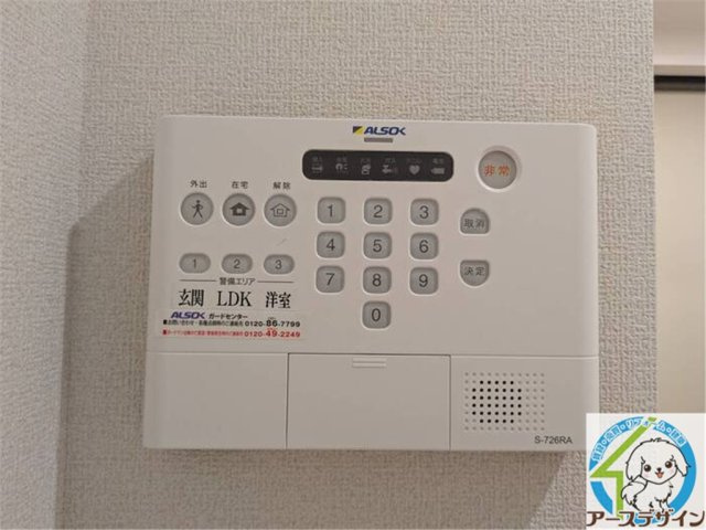 D-PLACE本町のセキュリティ|※パース写真