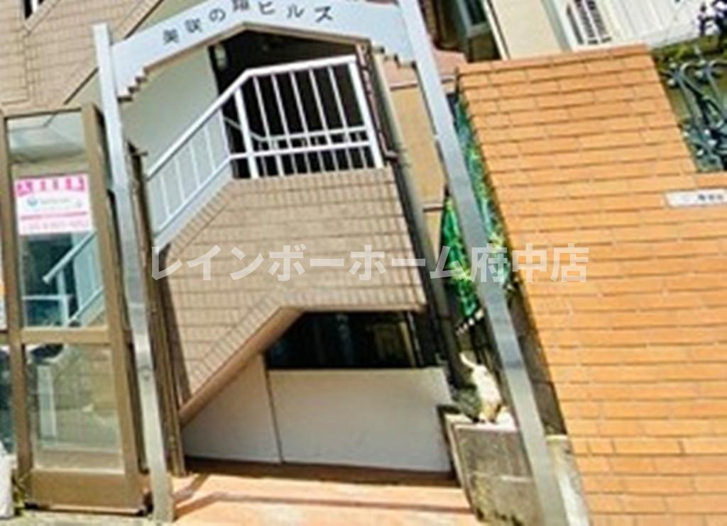 美咲の翔ヒルズのその他共用部分