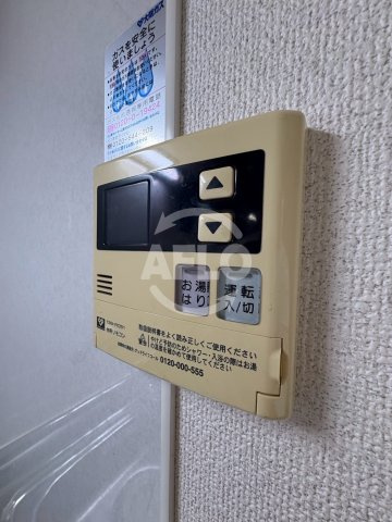 シロハイヌ春日出の設備|シロハイヌ春日出　給湯設備