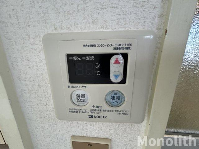 ハイツいずみの設備