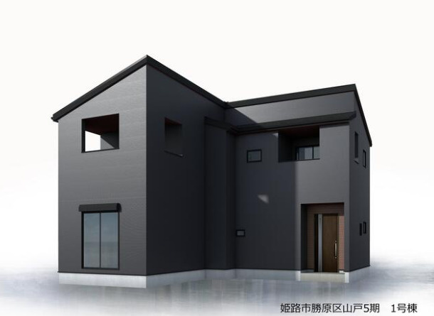姫路市勝原区山戸の新築一戸建の外観パース