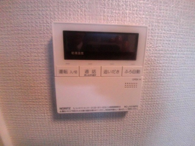 レリヤンファミリオHのその他