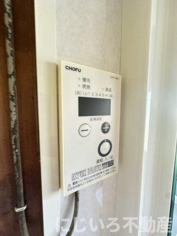 津乃峰町戎山125-56借家（成松邸）のセキュリティ