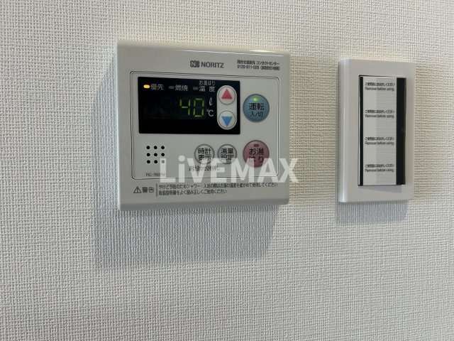 【設備】ディアレイシャス今池