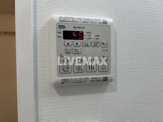 【設備】ディアレイシャス今池