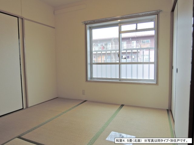 【和室】