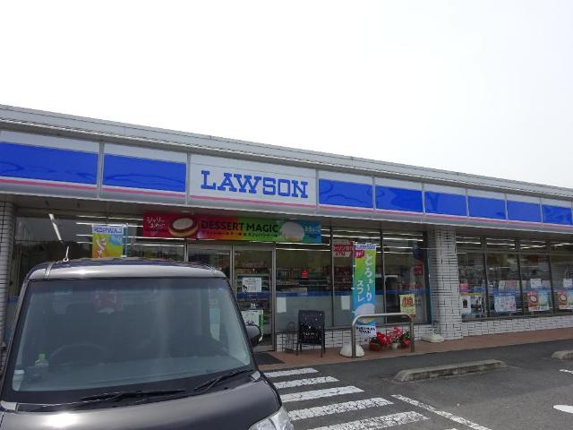 【周辺】 | フォルティア | ローソン御幸辻店まで1,226ｍ