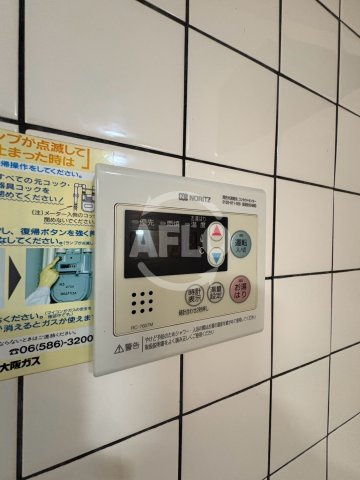 シロハイヌ春日出の設備|シロノハイツ春日出　給湯設備
