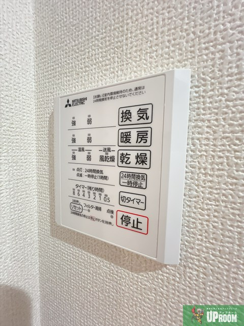 オークグレイスの設備
