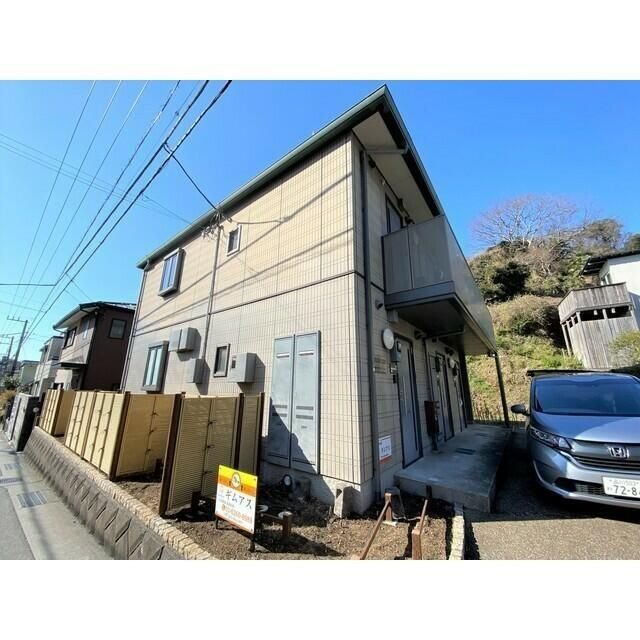 鎌倉市長谷５丁目のアパートの外観