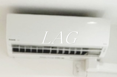 【設備】 | ソレイユ多摩川 | エアコンです。