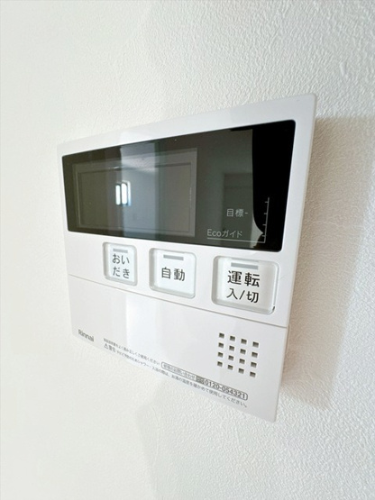 【設備】 | シャンタラム吹田
