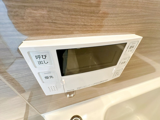 【設備】 | シャンタラム吹田