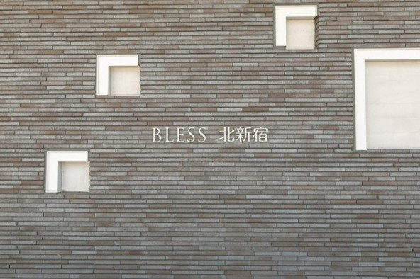 【その他】 | BLESS北新宿