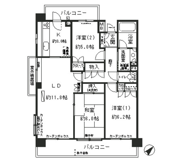 市が尾パーク・ホームズ弐番館の間取り