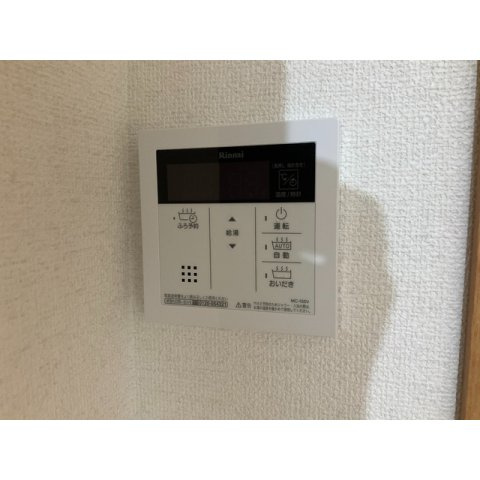 インペリアル1の設備