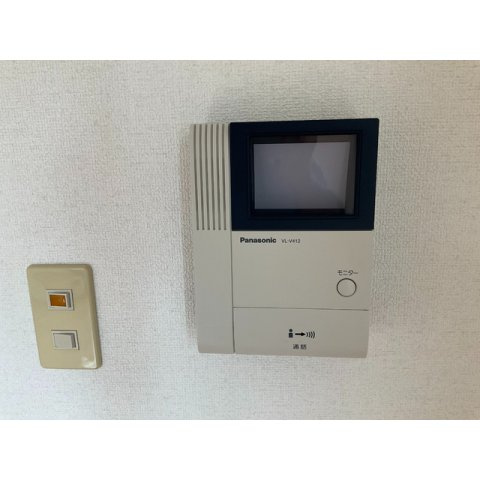 インペリアル1のセキュリティ