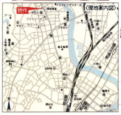 【地図】 | 上末吉1丁目　一棟売ビル