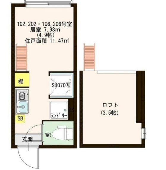 レジナ ヒルズの間取り