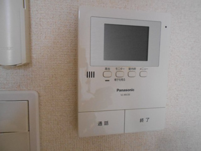 【セキュリティ】 | フジパレス堺大浜2番館