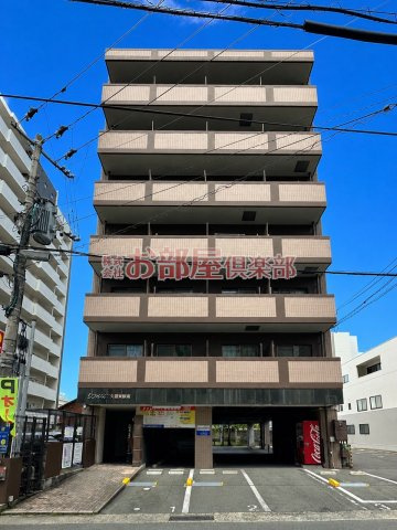 リファレンス久留米駅前