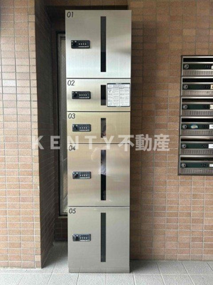 【設備】 | マイキャッスル西馬込