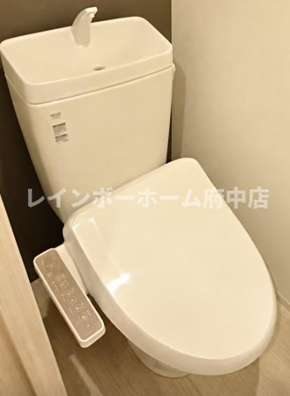 ヴォーガコルテ東府中アジールコートのトイレ