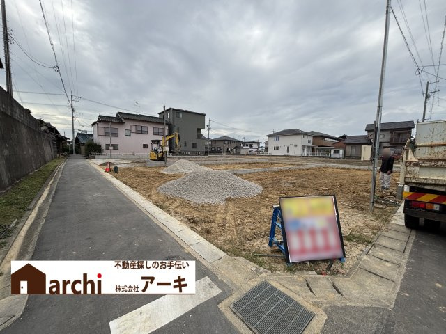 安城市赤松町新屋敷117番地『仲介手数料無料』新築一戸建て・建売