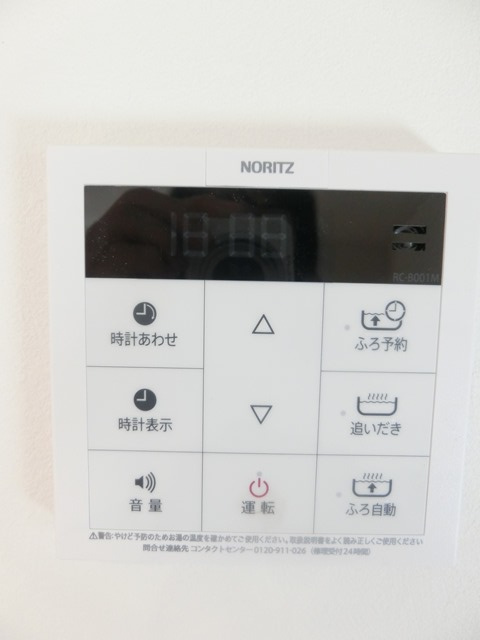 カーサ　リオ南千住の設備