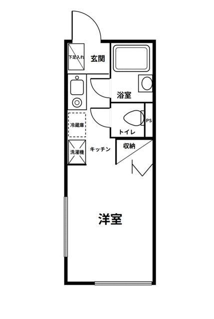 グランヴィルハイツ