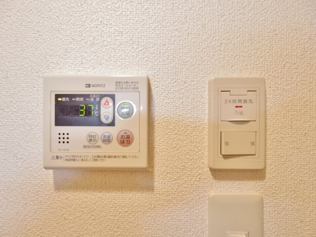 コージィコート