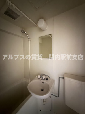 【浴室】 | アーバンヒルズ西横浜