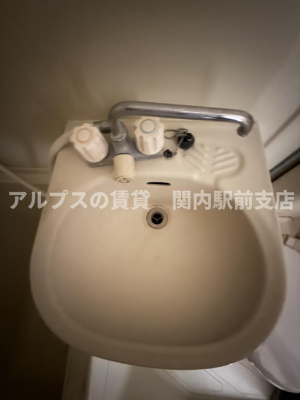 【洗面所】 | アーバンヒルズ西横浜