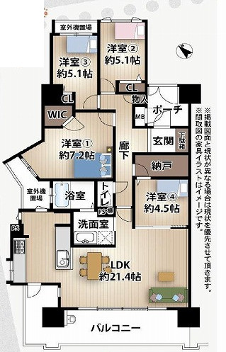【間取り】