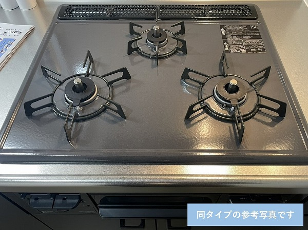 プランドールソフィアＶＩＩの設備