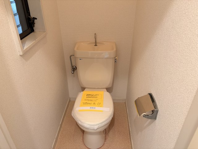 岩田コーポ　2号棟のトイレ