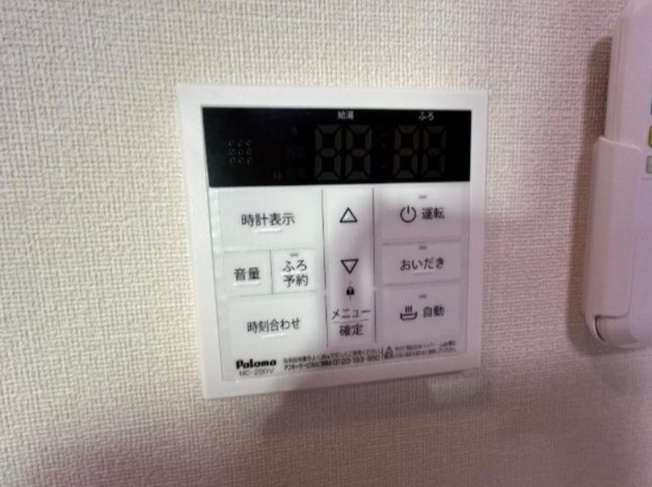 【設備】
