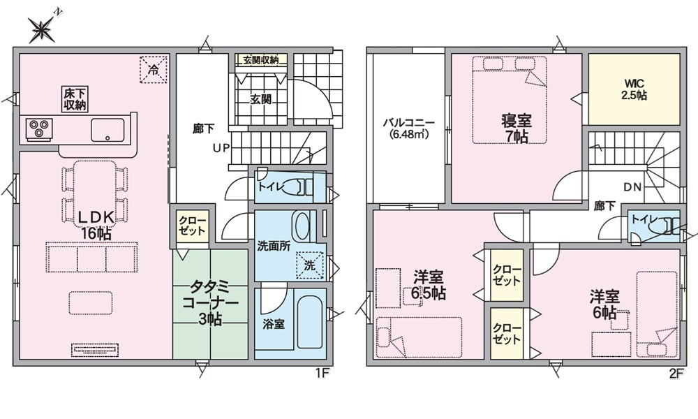 安佐北区三入南２丁目の間取り