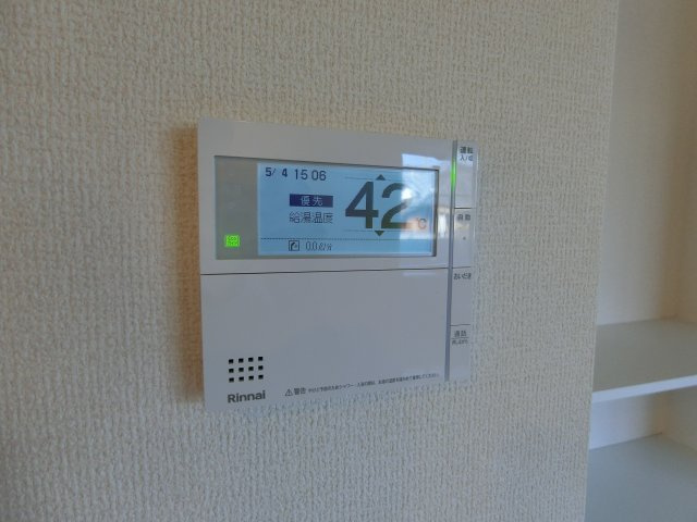 【設備】 | メルヴェイユ　ソレイユ
