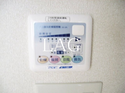 【その他】 | アーバンプレイス新大塚
