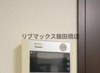 【設備】ARTESSIMOVALENTO 