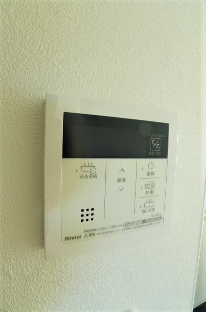 フォレストタウンの設備