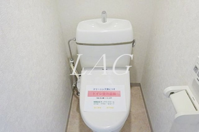 【トイレ】 | フローラル元木 | トイレです。