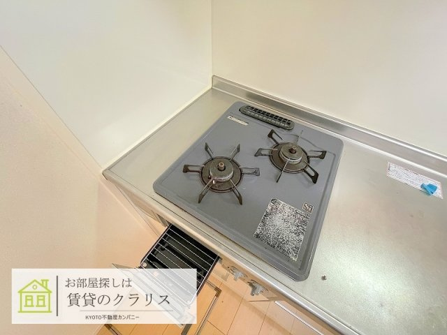 アザレ