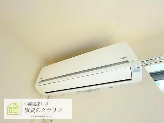 アザレ