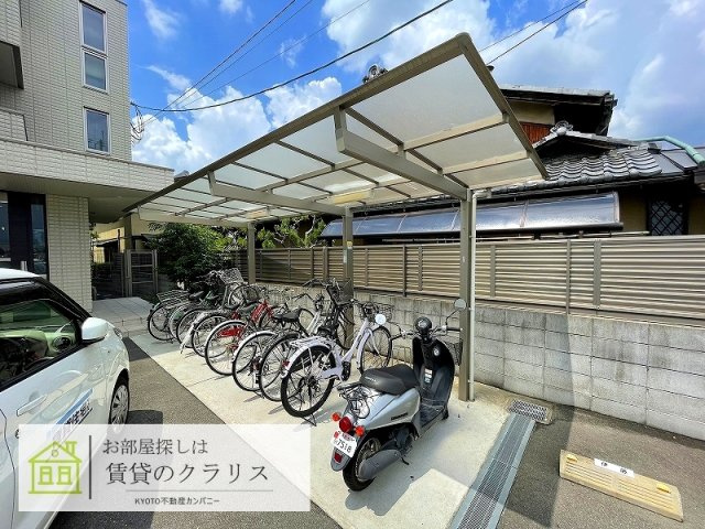 アザレ