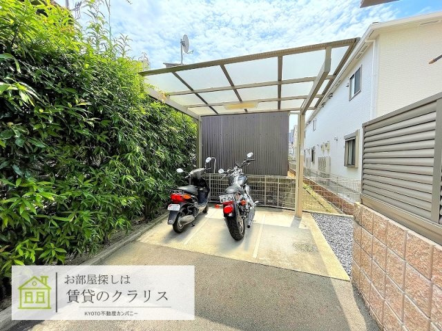 アザレ