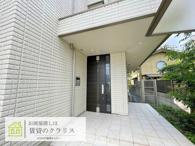 アザレ